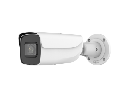 CDNC324G2-VBZ 4MP IP Bullet Camera 2.8-12mm Motorized Lens (AcuSense)