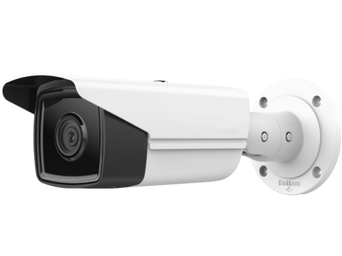 CDNC324G2-XB/40W 4MP IP Bullet Camera 4mm (AcuSense) W