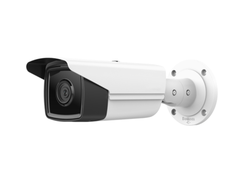 CDNC328G2-XB/28W 8MP IP Bullet Camera 2.8mm (AcuSense) W