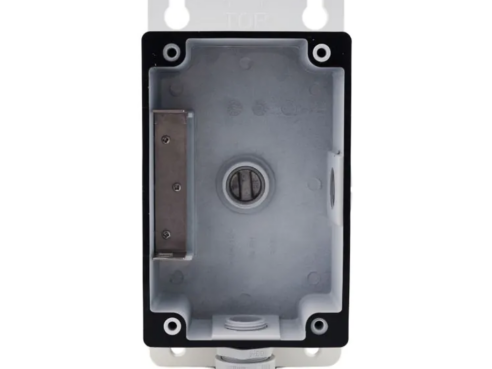 DS-1273ZJ-BOX Back Box for DS-1273ZJ series Bracket